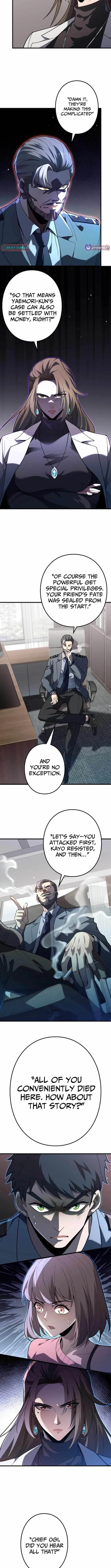 The Clan’s Failure Was Once the Continent’s Strongest Chapter 9 – Page 7