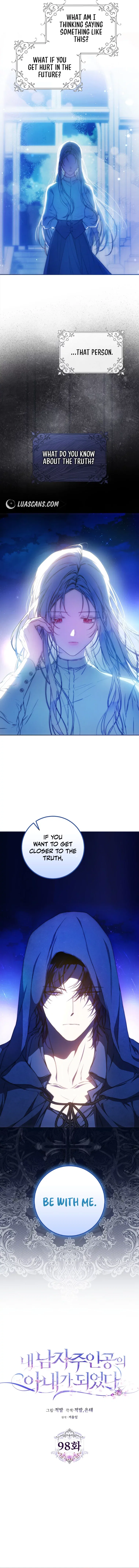 I Became the Wife of the Male Lead Chapter 98 – Page 2