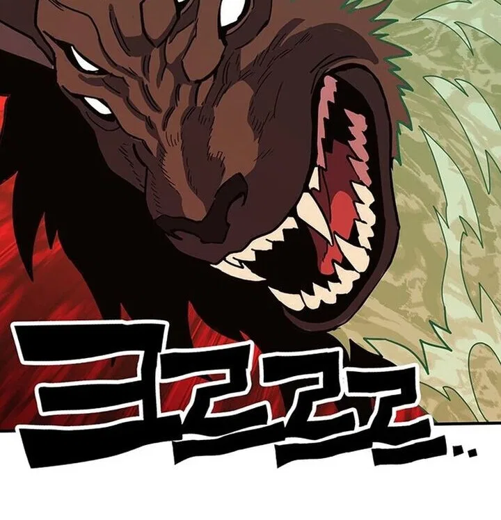 Hardcore Leveling Warrior manga Chapter 471 – Page 86