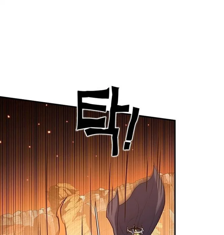Hardcore Leveling Warrior manga Chapter 471 – Page 138