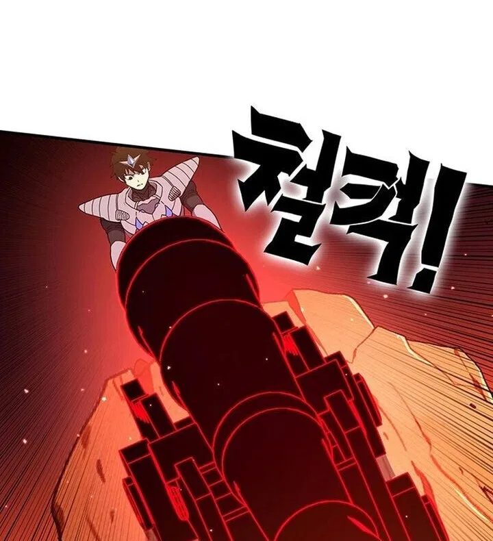 Hardcore Leveling Warrior manga Chapter 471 – Page 161