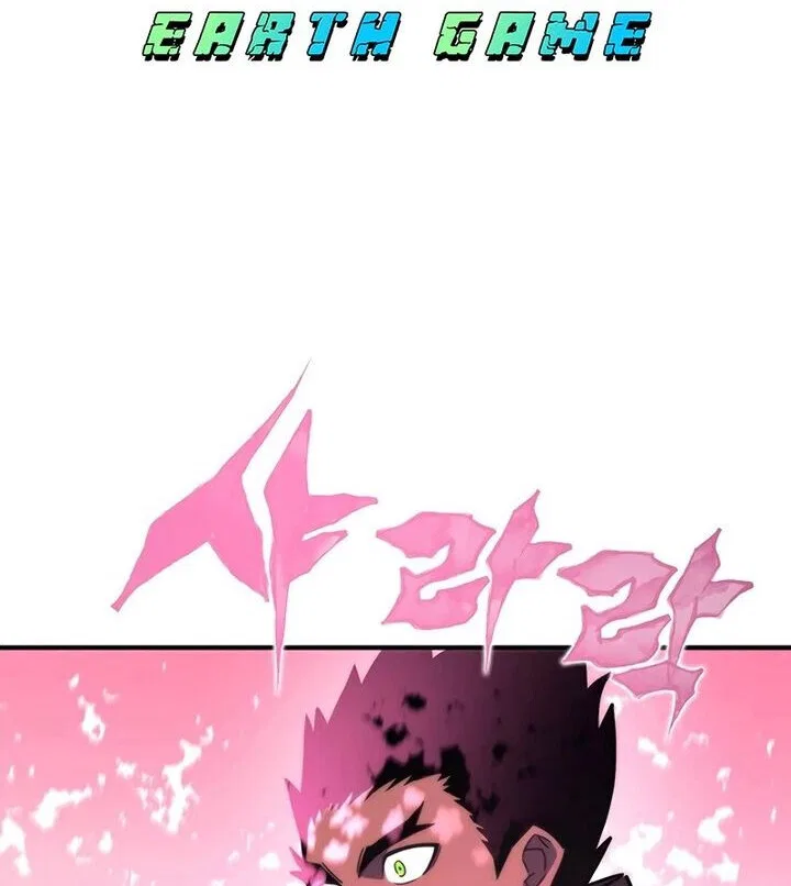 Hardcore Leveling Warrior manga Chapter 469 – Page 2