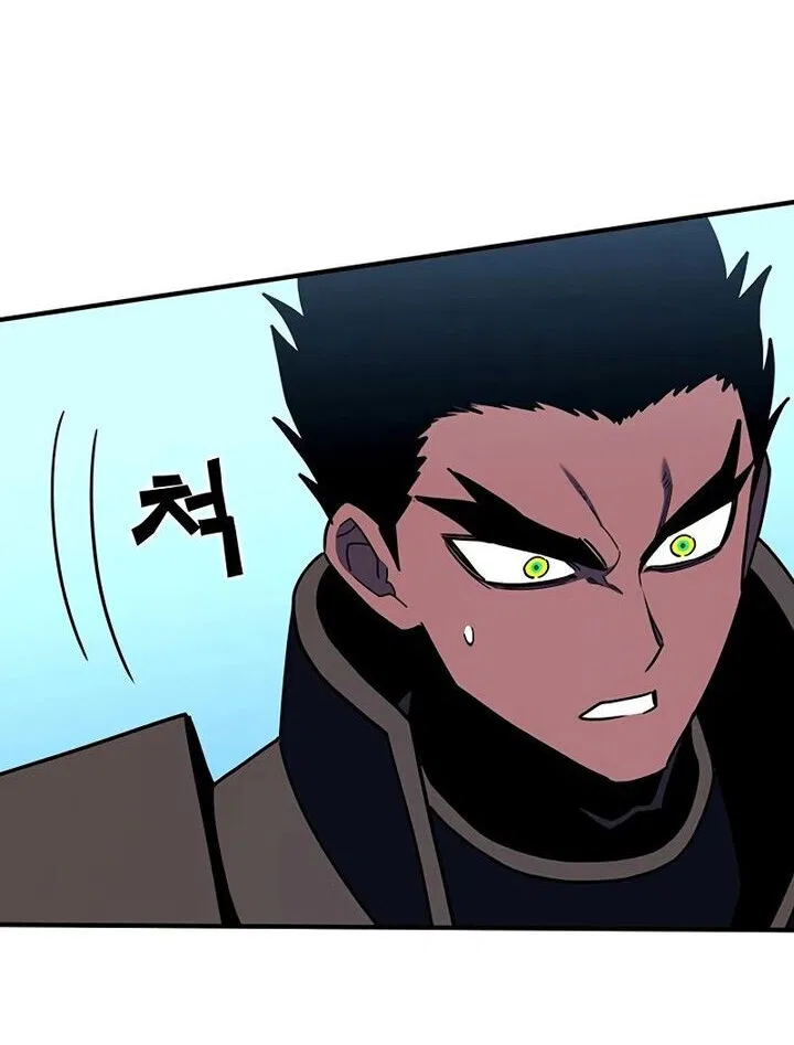 Hardcore Leveling Warrior manga Chapter 469 – Page 8