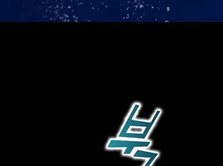 Hardcore Leveling Warrior manga Chapter 469 – Page 64