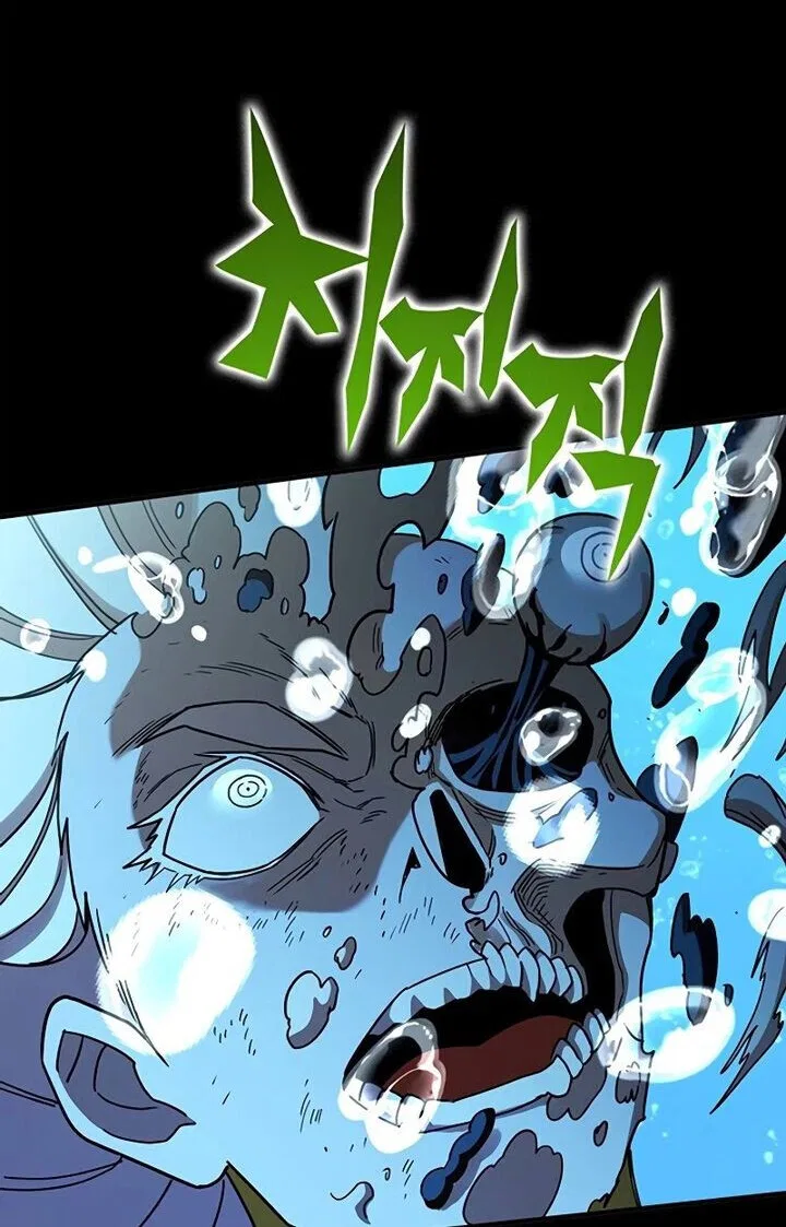 Hardcore Leveling Warrior manga Chapter 469 – Page 66