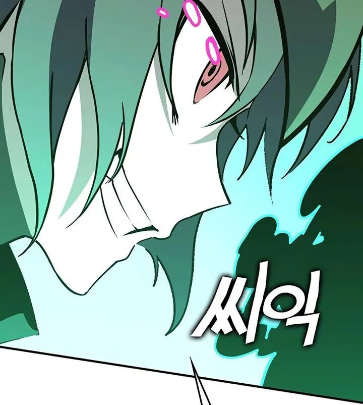 Hardcore Leveling Warrior manga Chapter 469 – Page 150