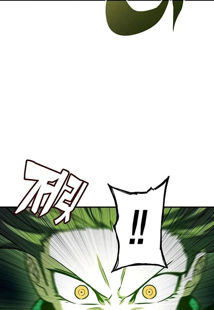 Hardcore Leveling Warrior manga Chapter 468 – Page 5