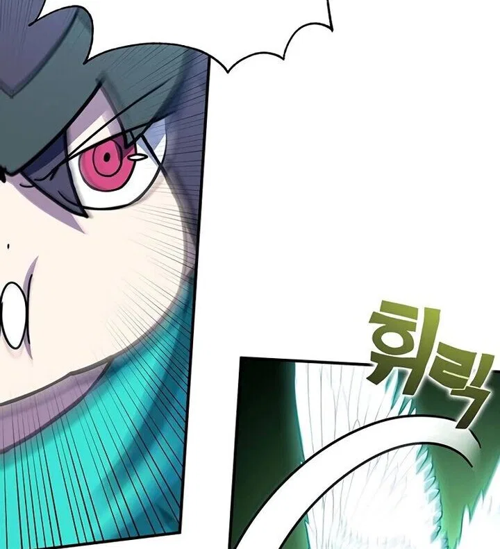 Hardcore Leveling Warrior manga Chapter 468 – Page 49