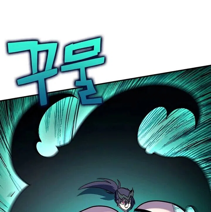 Hardcore Leveling Warrior manga Chapter 468 – Page 55