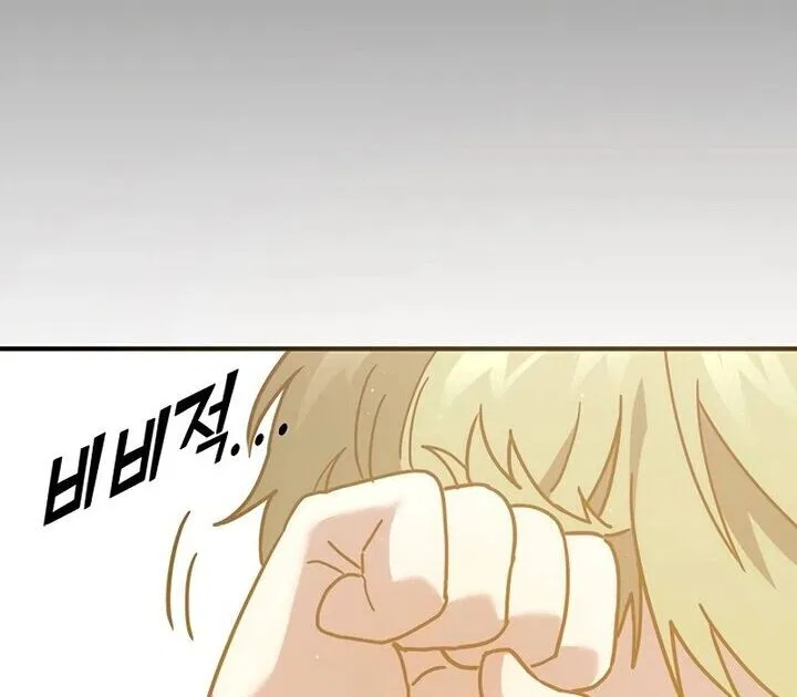 Hardcore Leveling Warrior manga Chapter 468 – Page 158