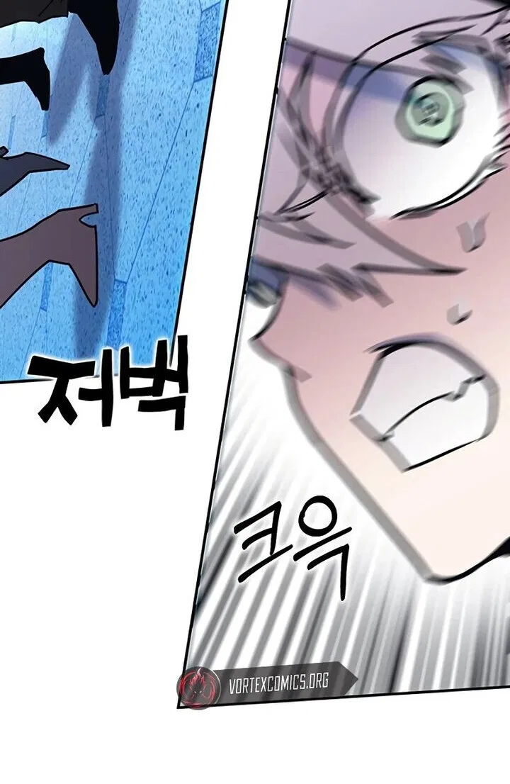 Hardcore Leveling Warrior manga Chapter 468 – Page 197
