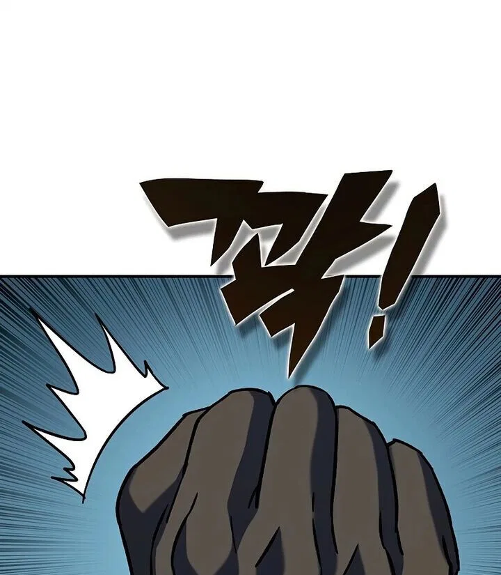 Hardcore Leveling Warrior manga Chapter 467 – Page 48