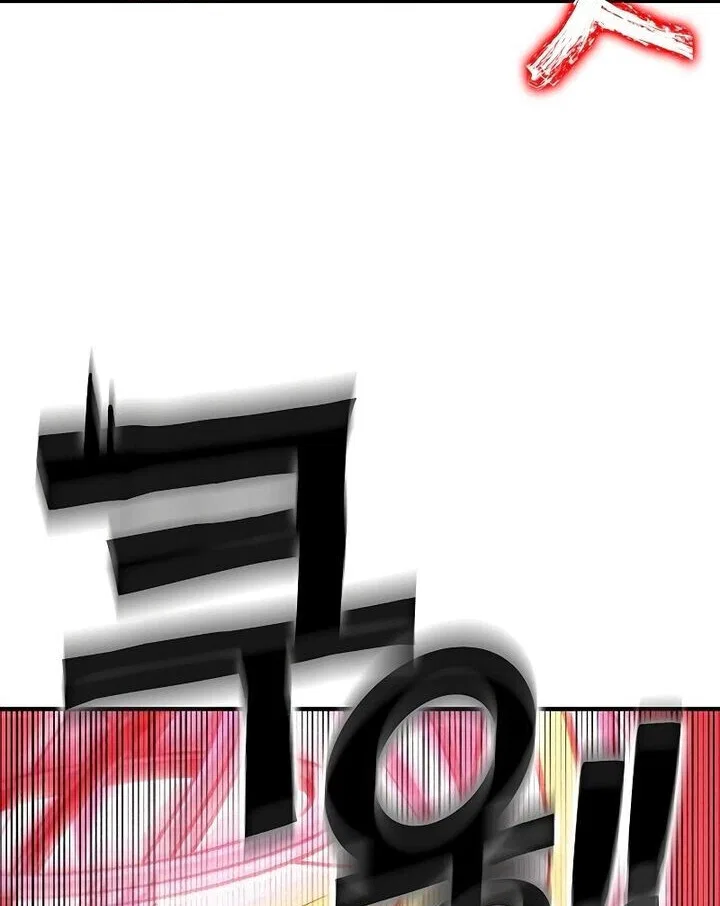 Hardcore Leveling Warrior manga Chapter 467 – Page 123