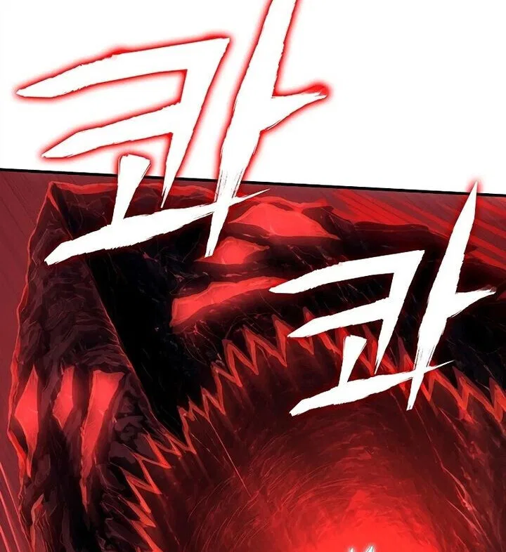 Hardcore Leveling Warrior manga Chapter 467 – Page 130