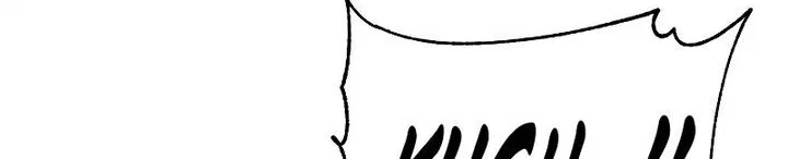 Hardcore Leveling Warrior manga Chapter 467 – Page 157