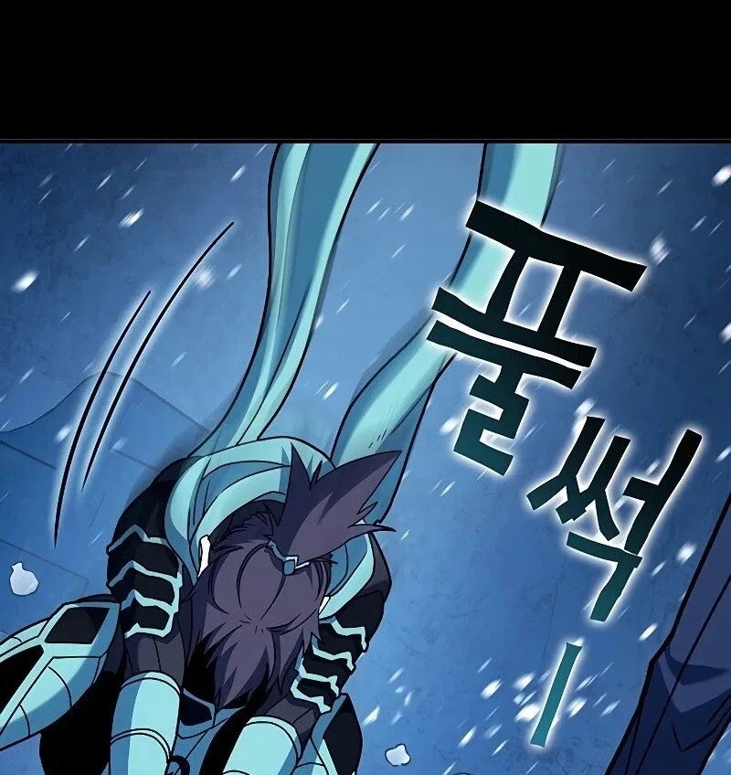 Hardcore Leveling Warrior manga Chapter 464 – Page 40