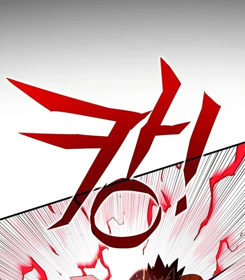 Hardcore Leveling Warrior manga Chapter 464 – Page 112