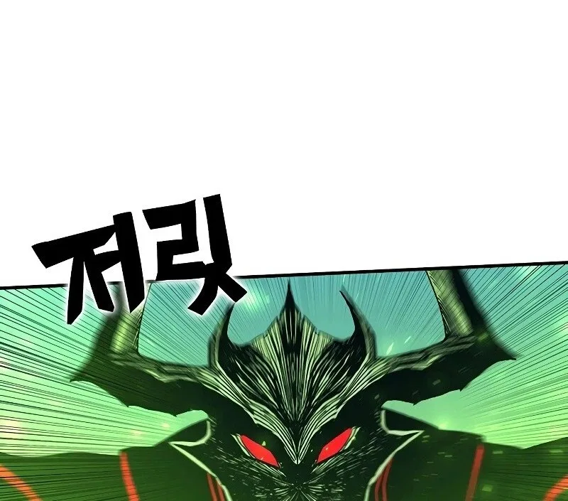 Hardcore Leveling Warrior manga Chapter 464 – Page 138