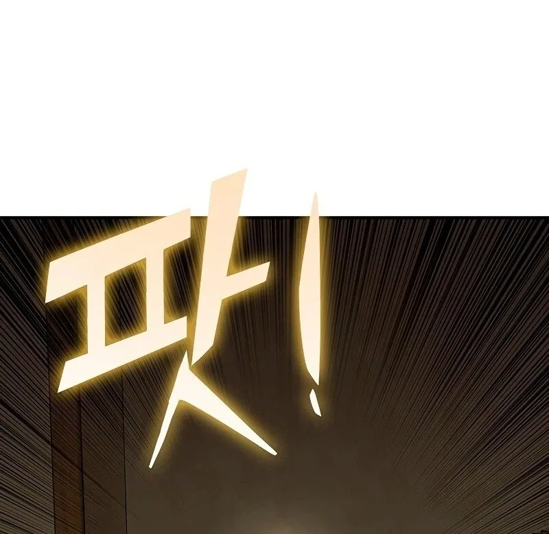 Hardcore Leveling Warrior manga Chapter 464 – Page 190