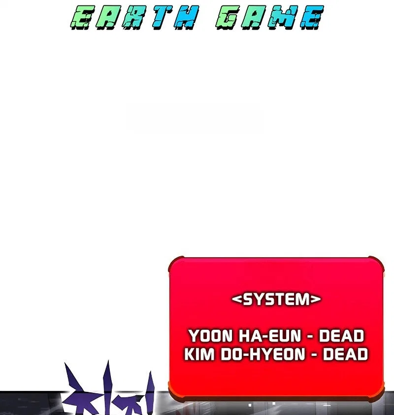 Hardcore Leveling Warrior manga Chapter 462 – Page 2