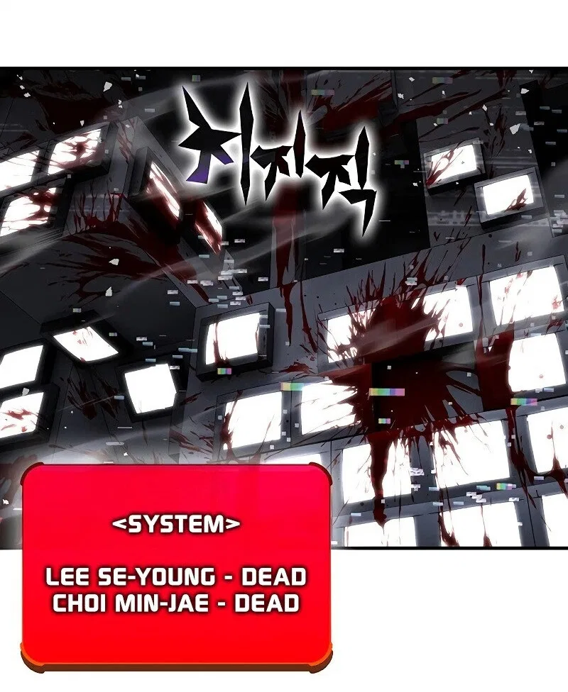 Hardcore Leveling Warrior manga Chapter 462 – Page 4