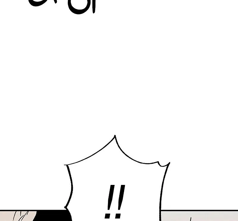 Hardcore Leveling Warrior manga Chapter 462 – Page 71