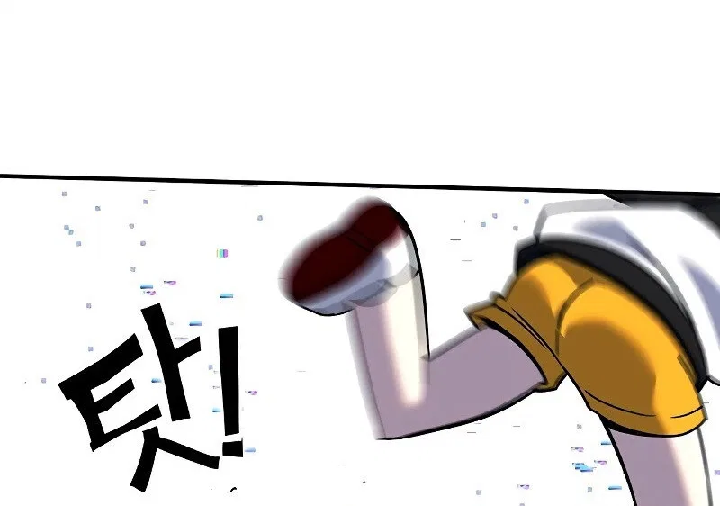 Hardcore Leveling Warrior manga Chapter 462 – Page 94
