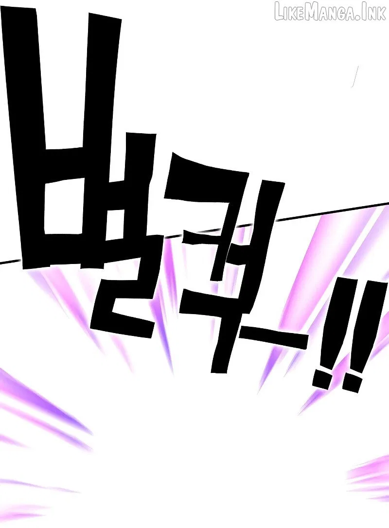 Hardcore Leveling Warrior manga Chapter 462 – Page 105