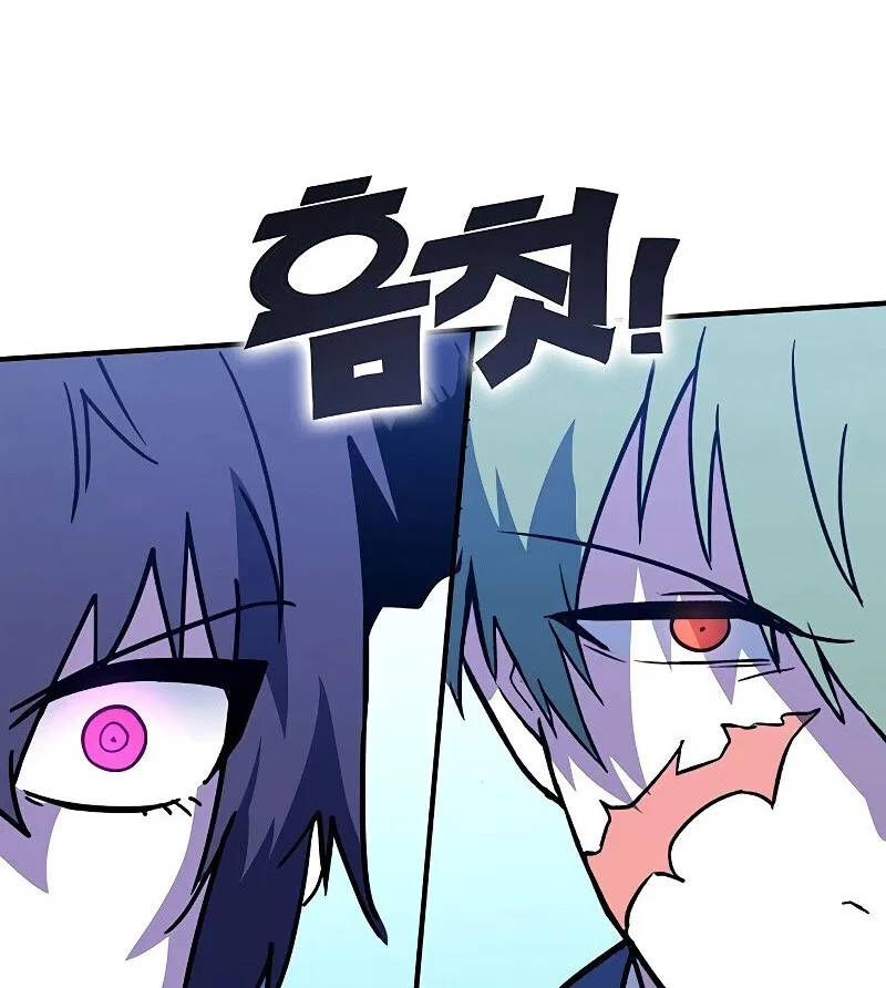 Hardcore Leveling Warrior manga Chapter 462 – Page 207