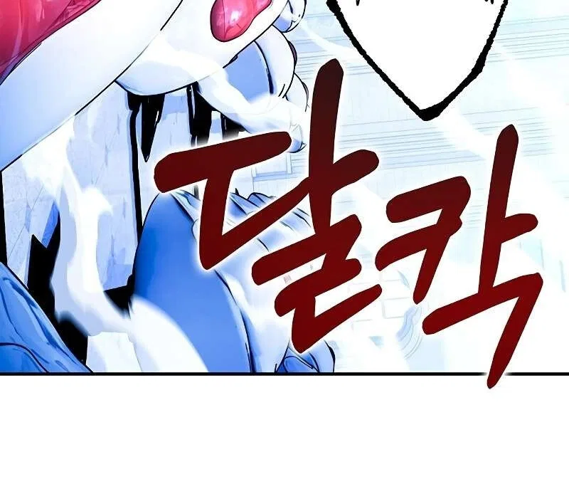 Hardcore Leveling Warrior manga Chapter 461 – Page 60