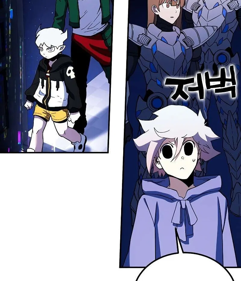 Hardcore Leveling Warrior manga Chapter 461 – Page 90