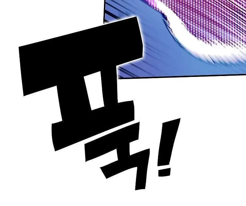 Hardcore Leveling Warrior manga Chapter 461 – Page 188