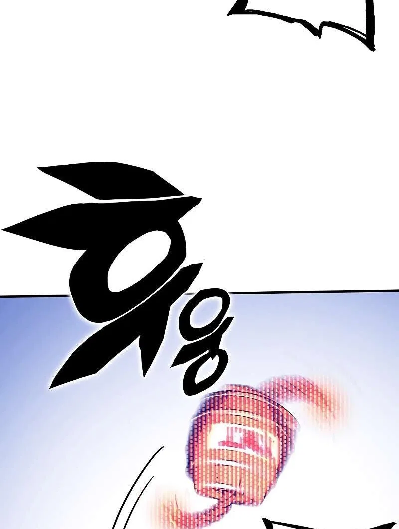 Hardcore Leveling Warrior manga Chapter 461 – Page 192
