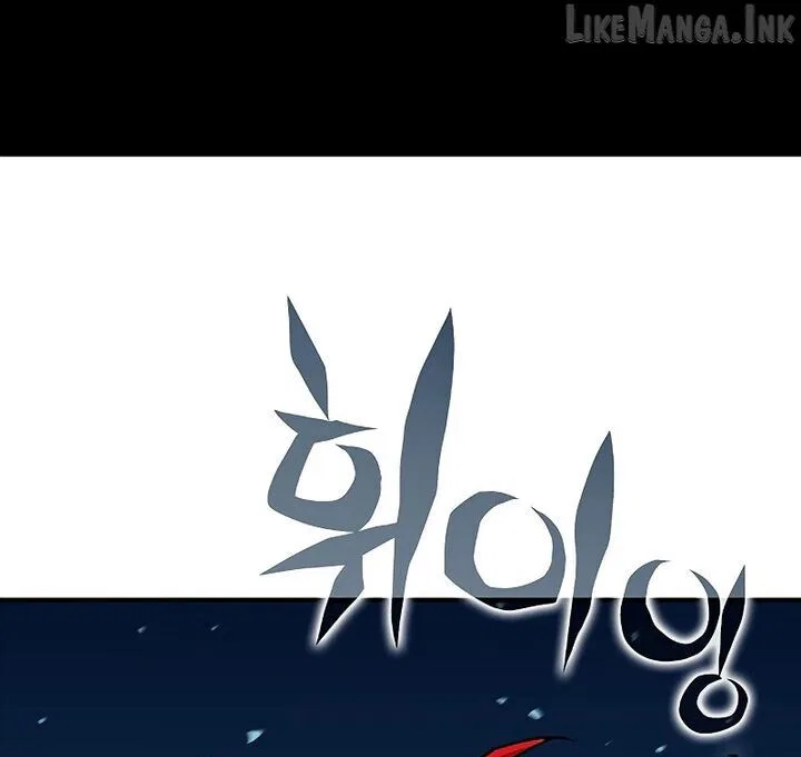 Hardcore Leveling Warrior manga Chapter 460 – Page 36
