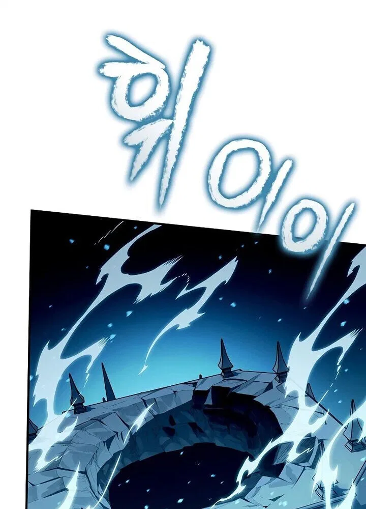 Hardcore Leveling Warrior manga Chapter 460 – Page 45