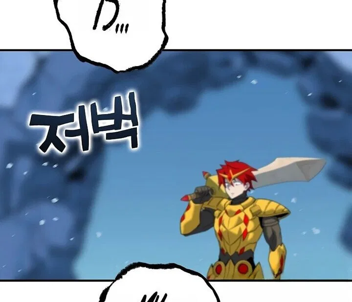 Hardcore Leveling Warrior manga Chapter 460 – Page 56