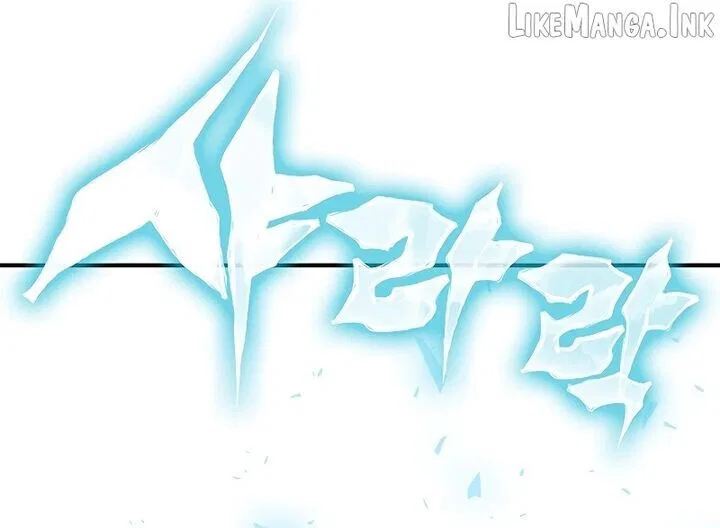 Hardcore Leveling Warrior manga Chapter 460 – Page 73
