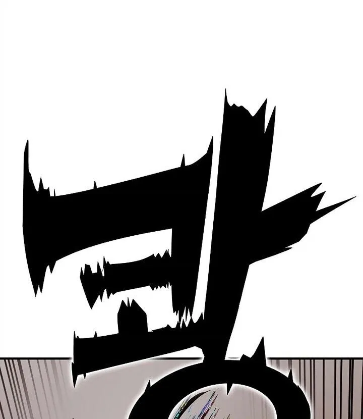 Hardcore Leveling Warrior manga Chapter 460 – Page 130