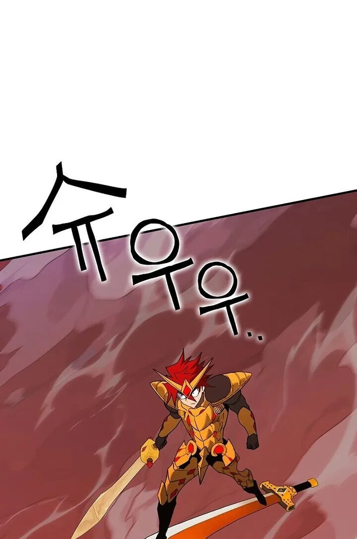 Hardcore Leveling Warrior manga Chapter 460 – Page 136