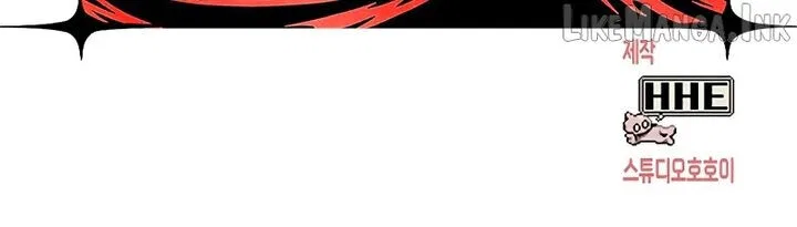 Hardcore Leveling Warrior manga Chapter 460 – Page 186