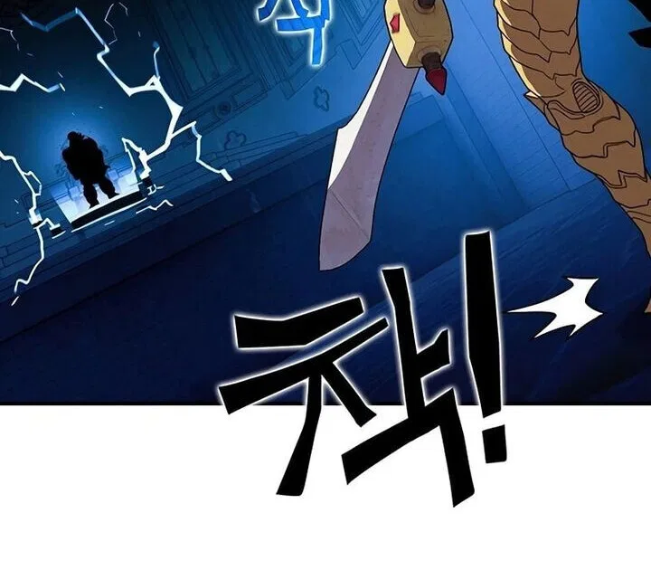 Hardcore Leveling Warrior manga Chapter 459 – Page 44