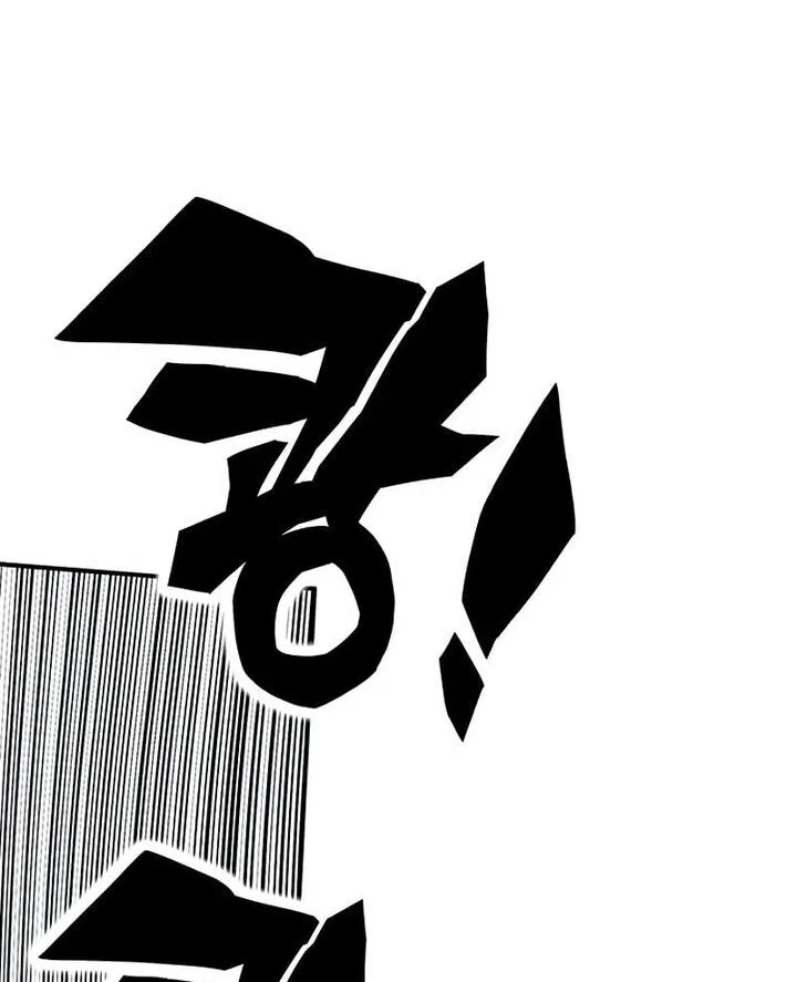Hardcore Leveling Warrior manga Chapter 459 – Page 97