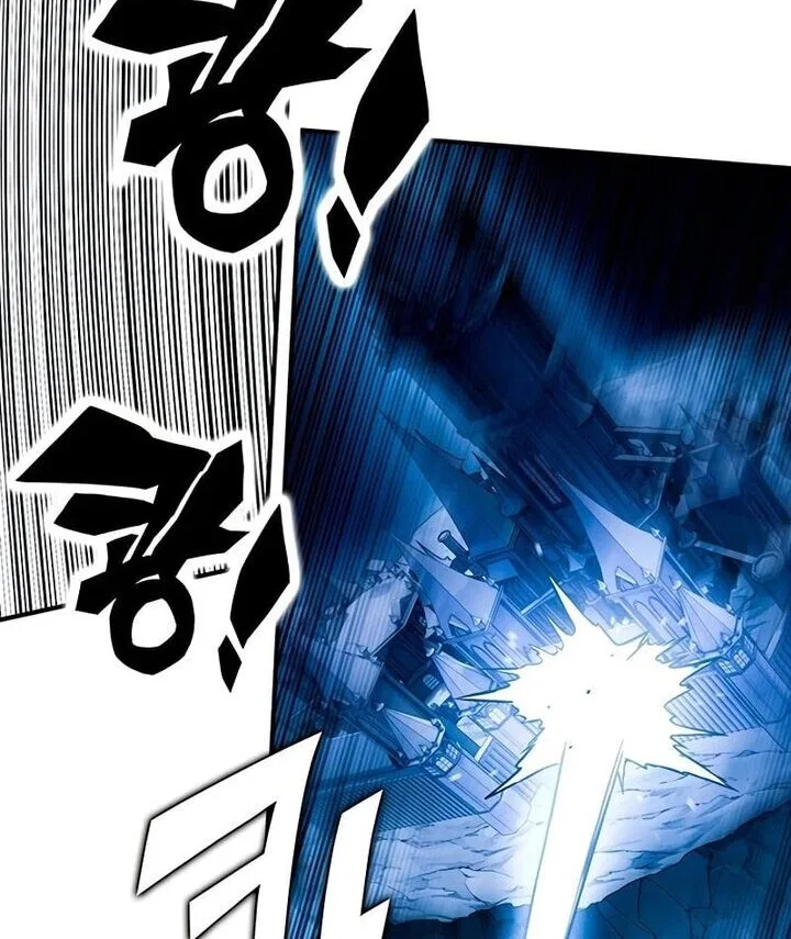 Hardcore Leveling Warrior manga Chapter 459 – Page 98