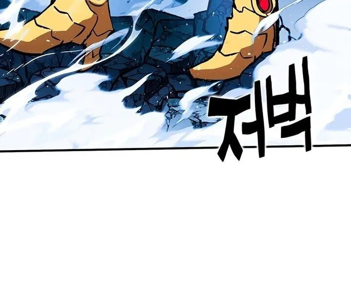Hardcore Leveling Warrior manga Chapter 459 – Page 111