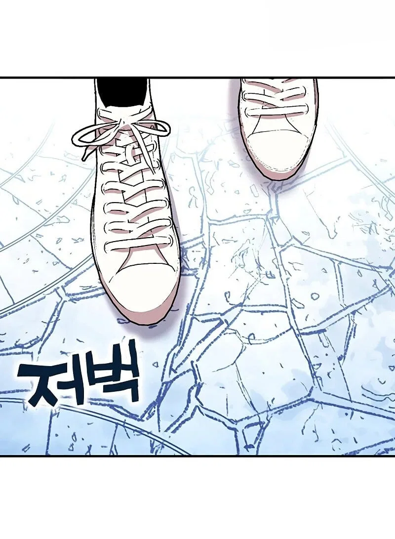 Hardcore Leveling Warrior manga Chapter 458 – Page 47