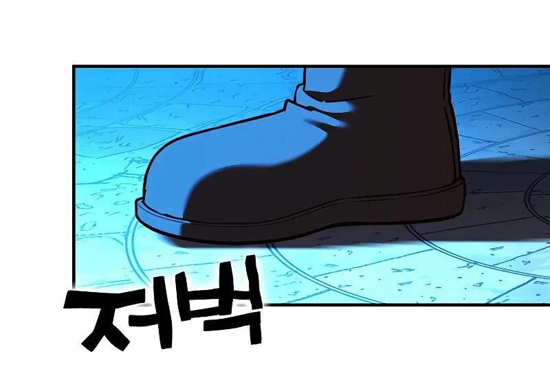 Hardcore Leveling Warrior manga Chapter 458 – Page 244