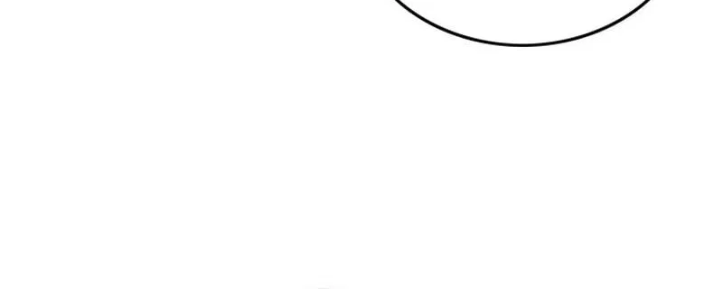 Hardcore Leveling Warrior manga Chapter 457 – Page 18