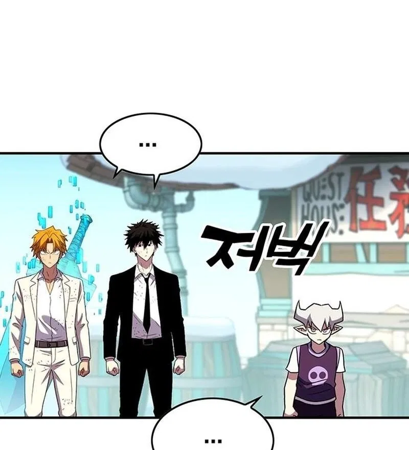Hardcore Leveling Warrior manga Chapter 456 – Page 9