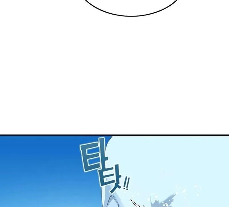 Hardcore Leveling Warrior manga Chapter 456 – Page 19
