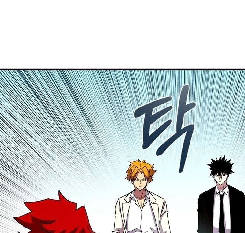 Hardcore Leveling Warrior manga Chapter 456 – Page 33